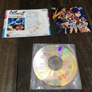 PCエンジン CD ROM PCE トップをねらえ vol 2