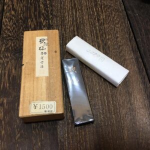 新品 未使用 墨 油煙墨 かな作品 歌仙 墨運堂