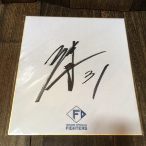 北海道　日本ハムファイターズ　柴田獅子　直筆　サイン　色紙　インテリア