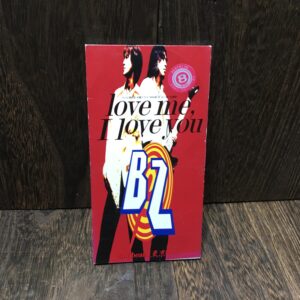 CD Bz love me, I love you ビーズ