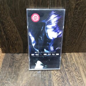 CD 8cm 相川七瀬 恋心