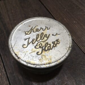 雑貨 アメリカン雑貨 Kerr Jelly Glass インテリア ケース 収納 小物入れ
