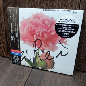 未開封 CD サザンオールスターズ 初回 デジパック仕様 綺麗