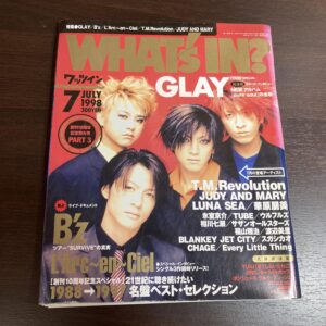 雑誌 Whats IN? ワッツイン 1998年 7月号 GLAY グレイ