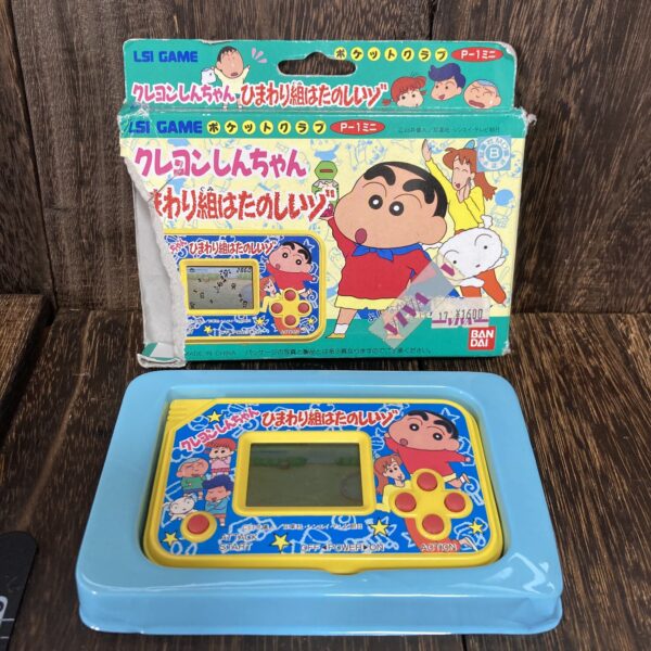 クレヨンしんちゃんポケットゲーム機 バンダイ クレヨンしんちゃん ひまわり組はたのしいゾ！ 携帯ゲーム機