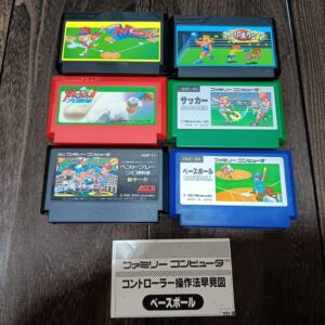 ファミコン ソフト まとめ ファミスタ 燃えろプロ野球 ベースボール サッカー