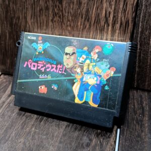 パロディウスだ！ FC ファミコンソフト