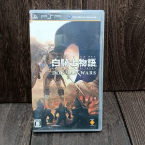 【白騎士物語 ドグマ・ウォーズ】プレイステーションポータブル PSP