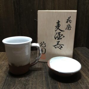 未使用 桐箱入 松野龍司 萩焼 杯一双 グラス タンブラー 麦酒器 ビールグラス