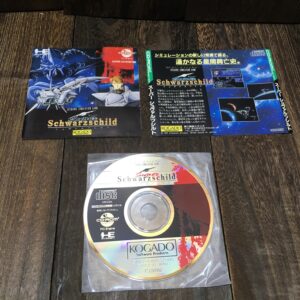 PCエンジン CD ROM PCE スーパーシュヴァルツシルト