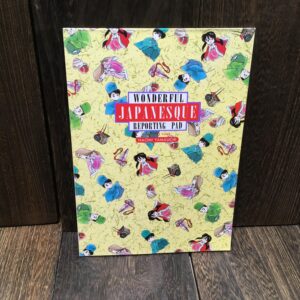 希少 当時物 昭和レトロ 花とゆめ付録　山内直実