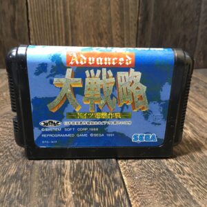 メガドライブ MD ソフト SEGA セガ 大戦略 ドイツ電撃作戦