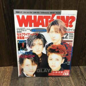 雑誌 WHATs IN? ワッツイン 1998年 2月号 GLAY グレイ