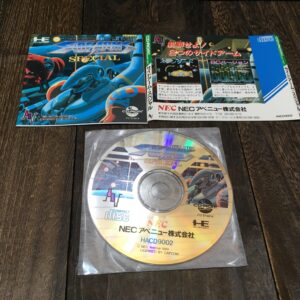 PCエンジン CD ROM PCE サイドアーム スペシャル