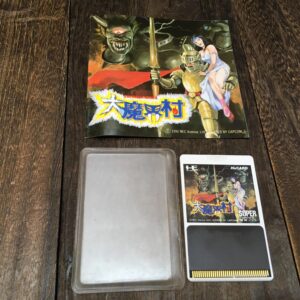 PCエンジン HuCARD 大魔界村 ゲームソフト PCE