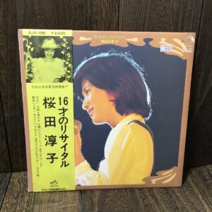 桜田淳子 16才のリサイタル LPレコード
