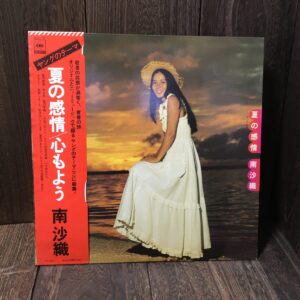 南沙織 夏の感情 LPレコード