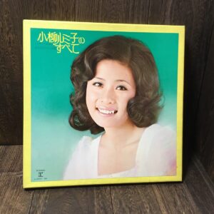 小柳ルミ子 すべて 忘れかけていた心の歌 LPレコード