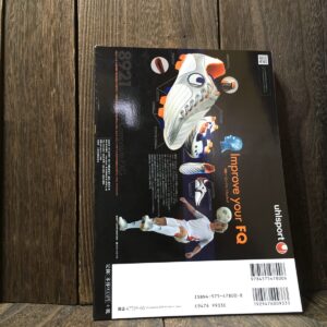 サッカー批評 2005 ISSUE 29