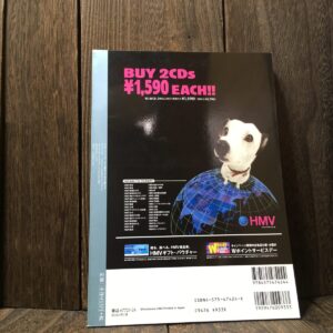 サッカー批評 13号 2002年