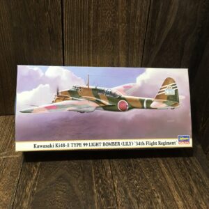プラモデル Hasegawa Kawasaki Ki48-II Type 99 Light Bomber Lily 1/72