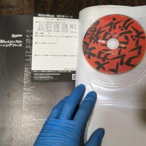 Guitar magazine 地獄のメカニカル・トレーニング・フレーズ